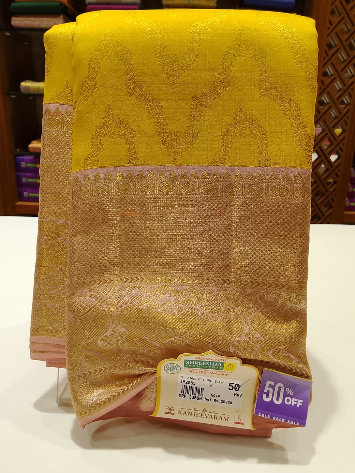 Pure Kanchipuram Silk Saree