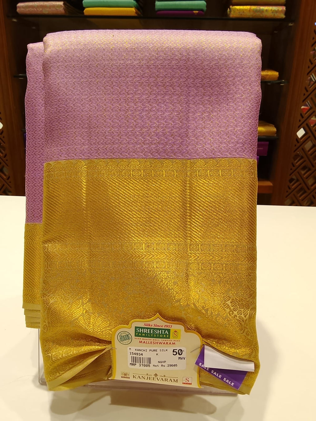 Pure Kanchipuram Silk Saree