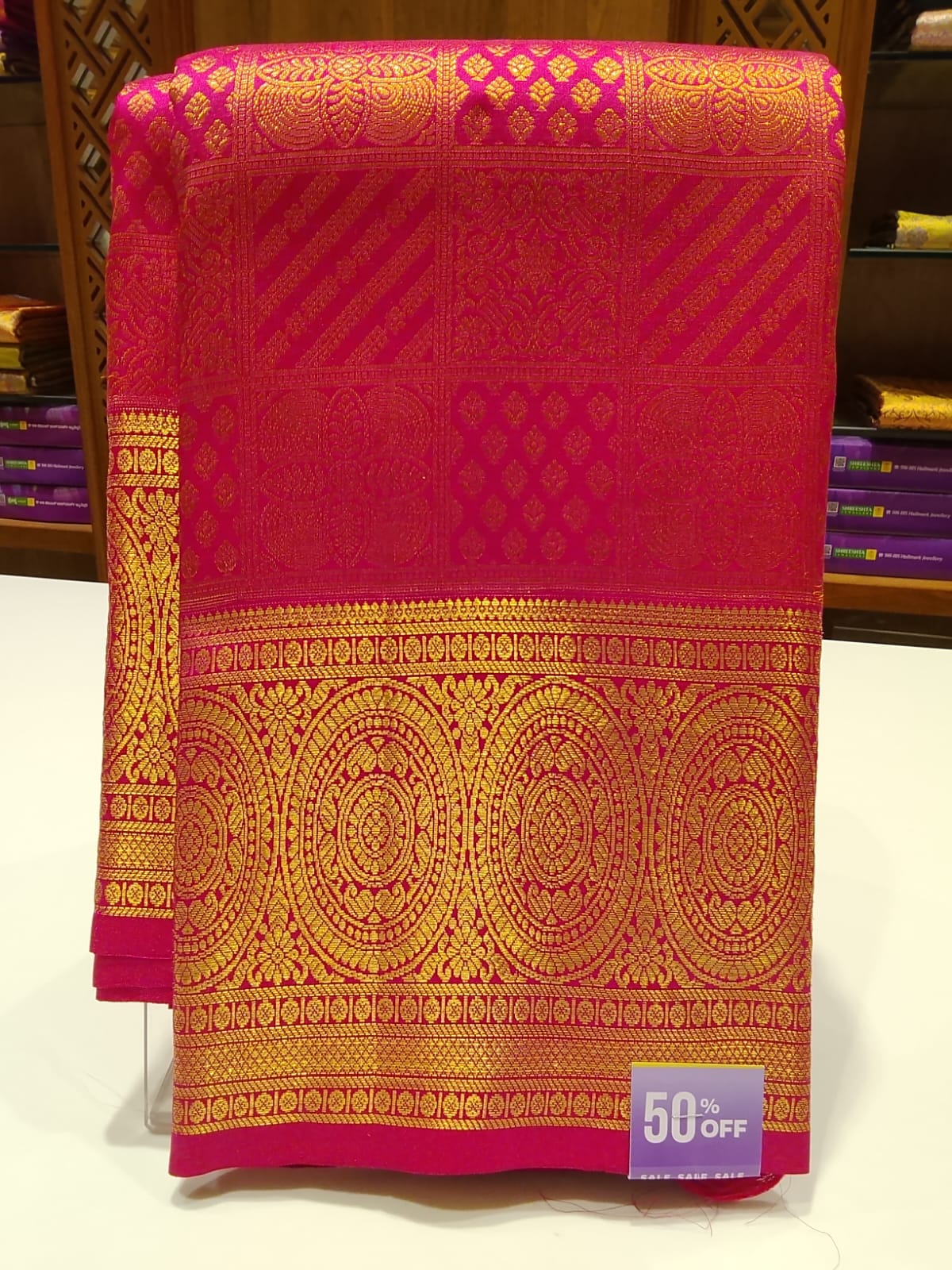 Pure Kanchipuram Silk Saree