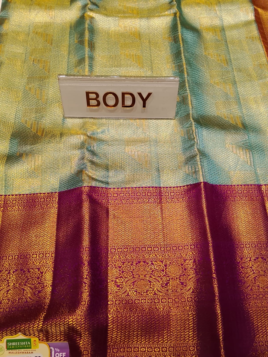 Pure Kanchipuram Silk Saree