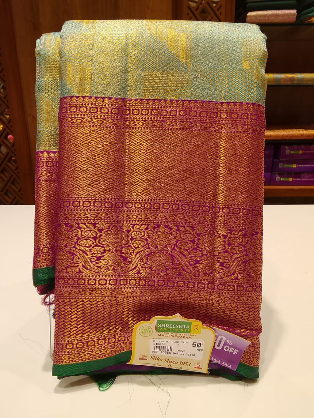 Pure Kanchipuram Silk Saree
