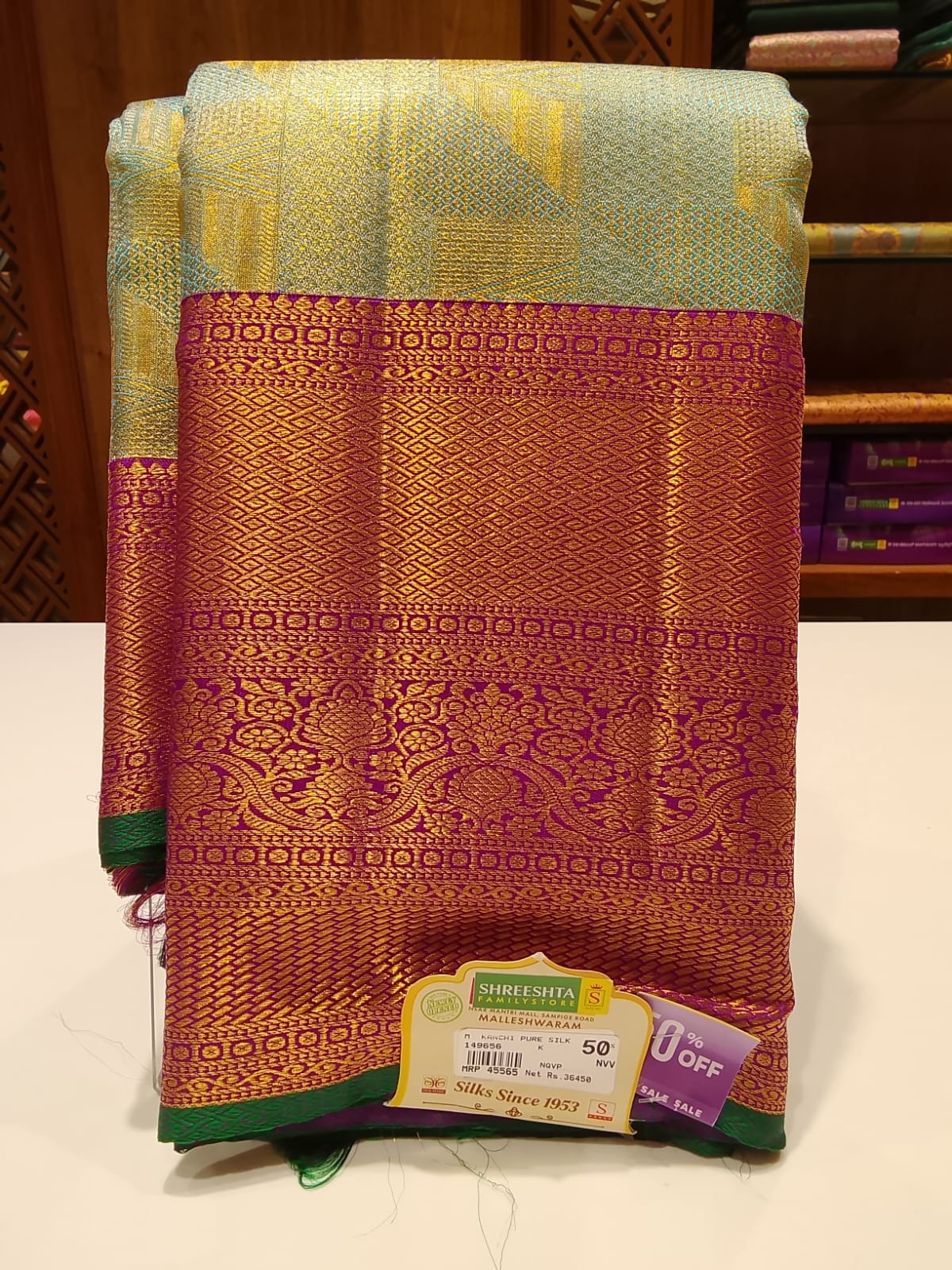 Pure Kanchipuram Silk Saree