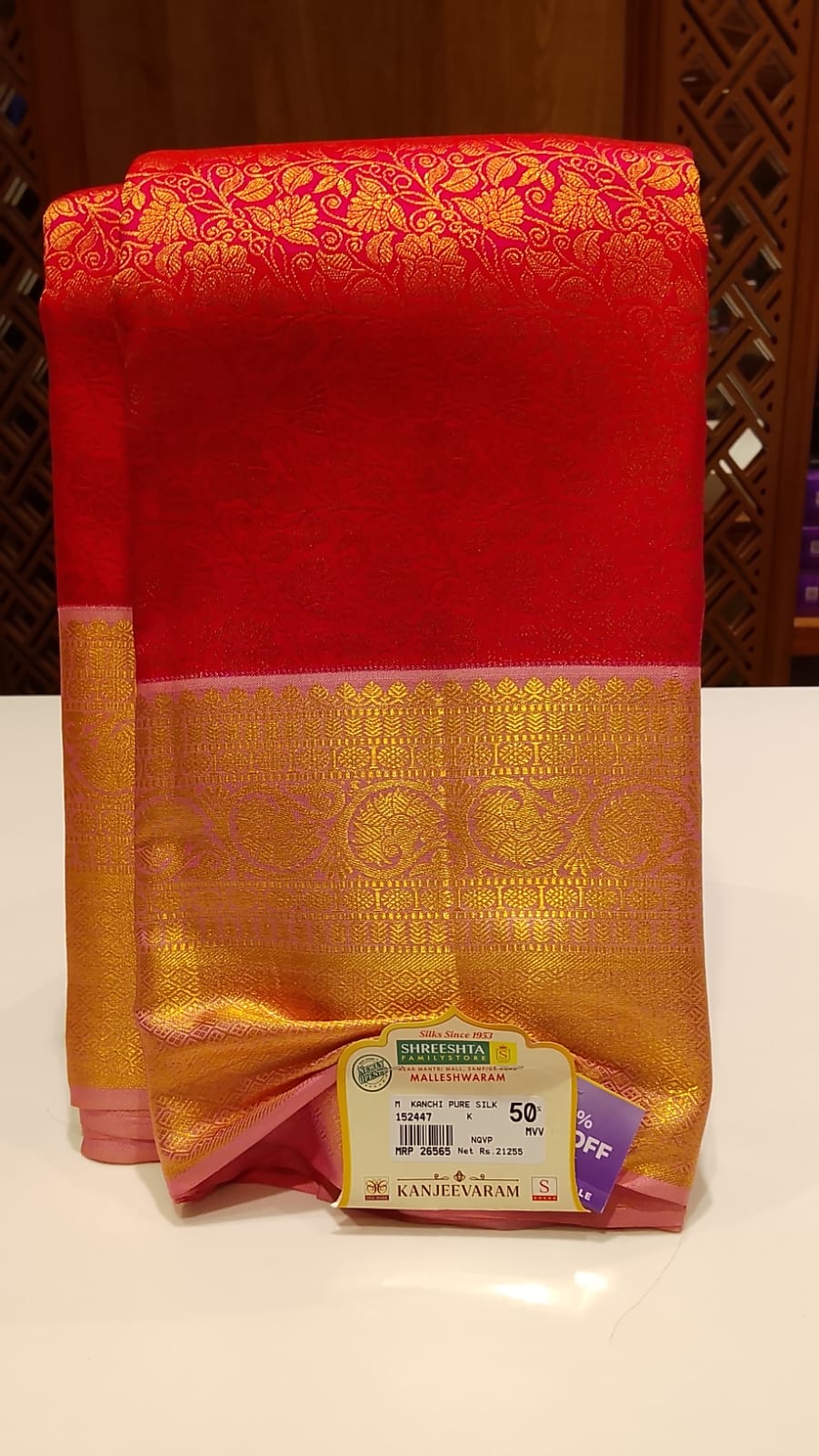 Pure Kanchipuram Silk Saree
