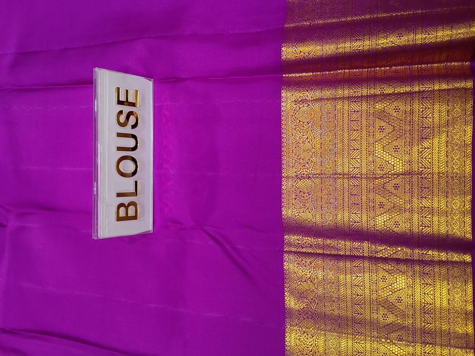 Pure Kanchipuram Silk Saree