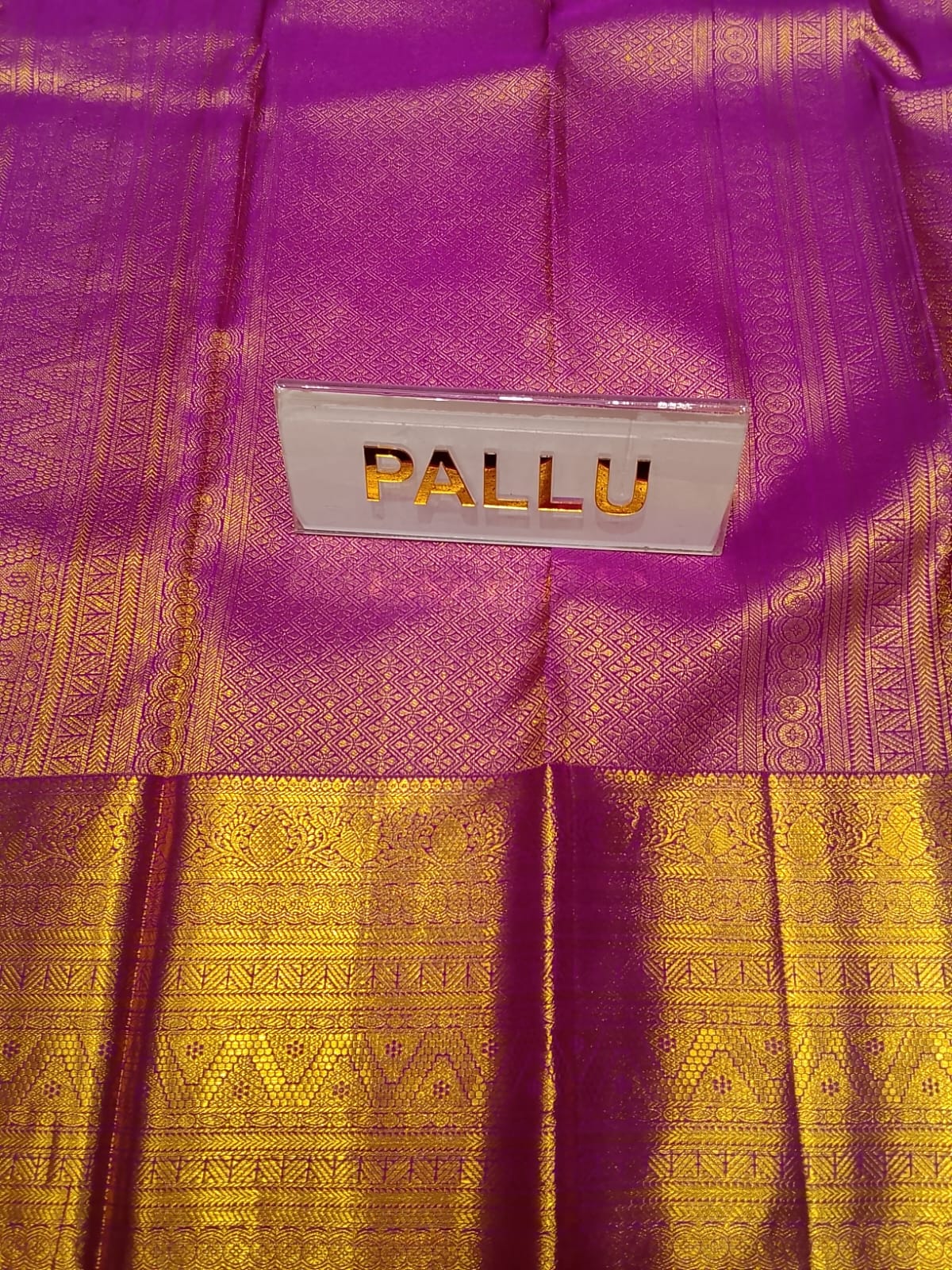 Pure Kanchipuram Silk Saree