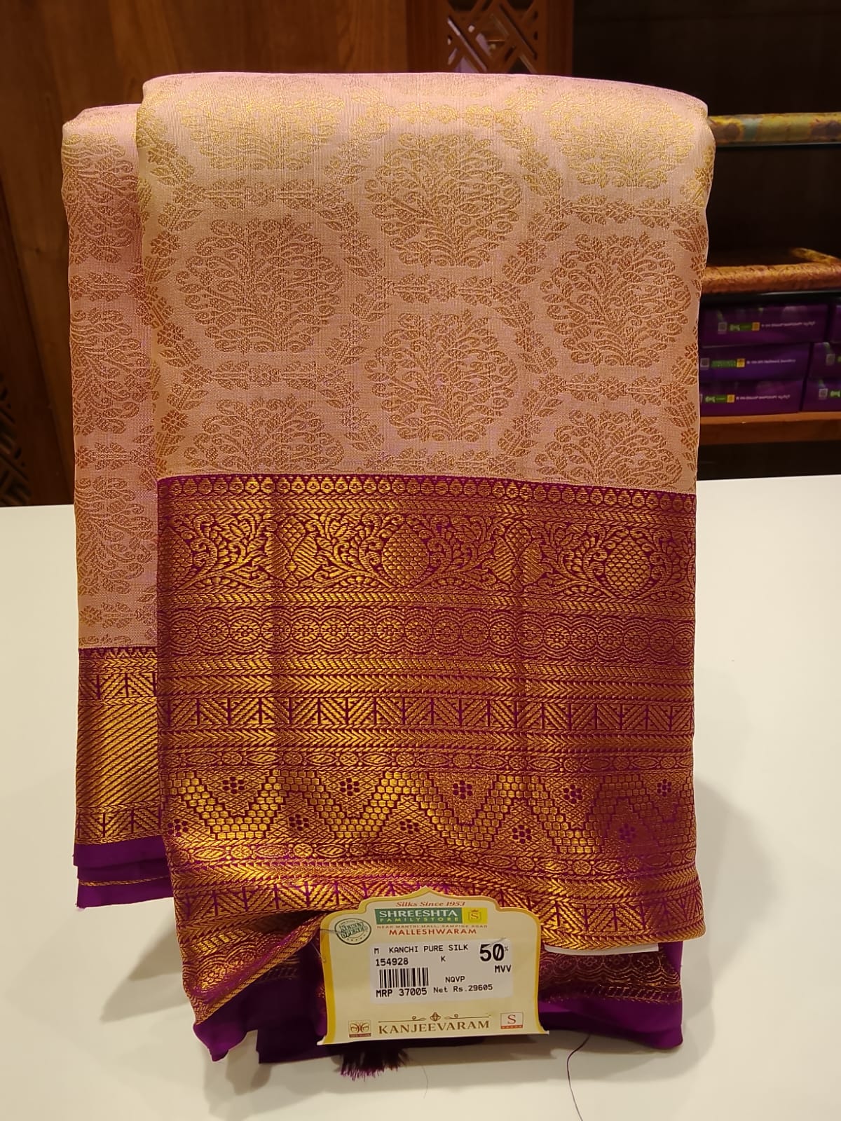 Pure Kanchipuram Silk Saree