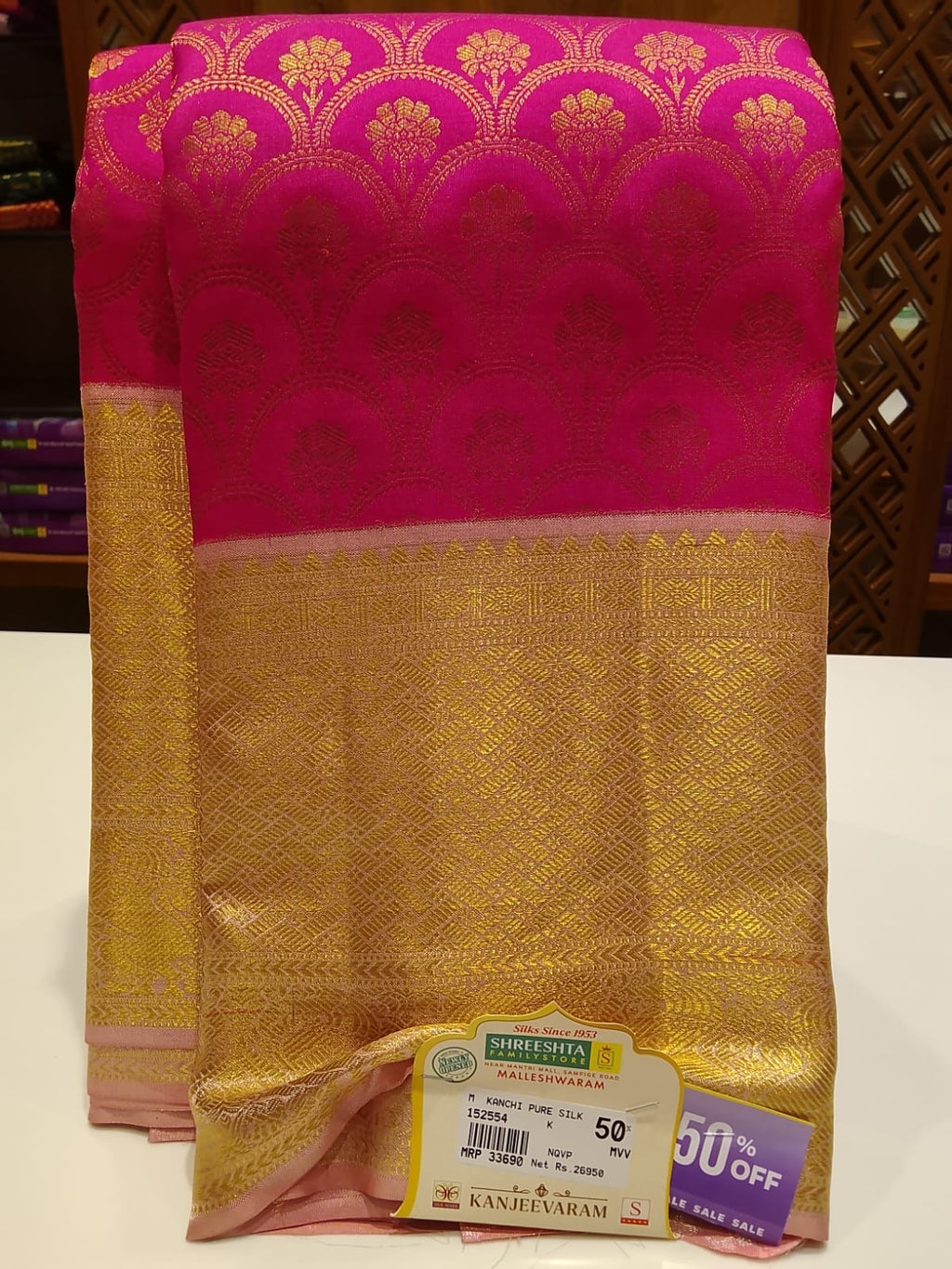 Pure Kanchipuram Silk Saree