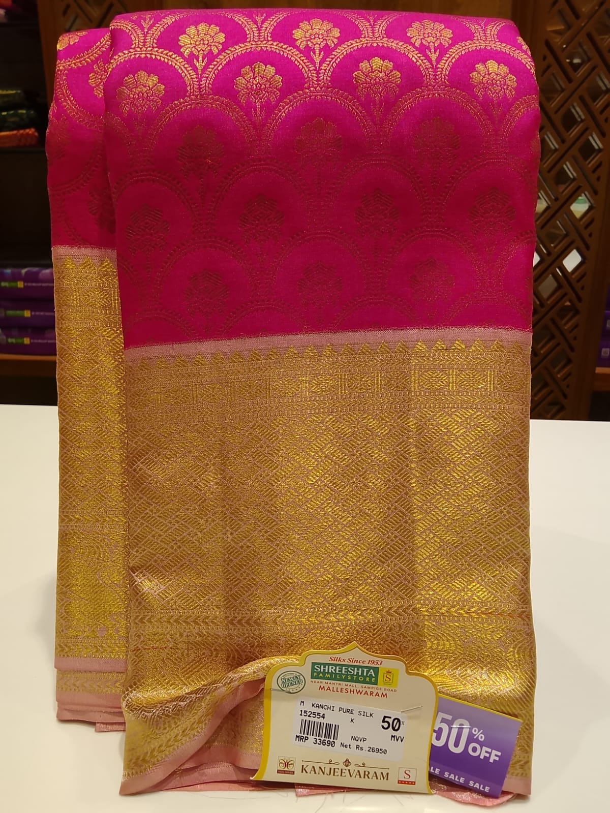 Pure Kanchipuram Silk Saree