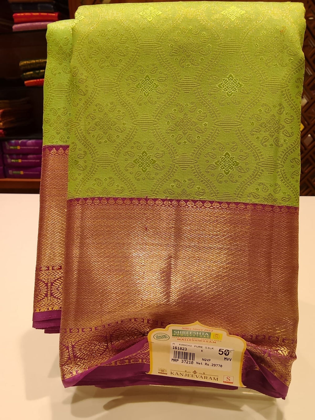 Pure Kanchipuram Silk Saree
