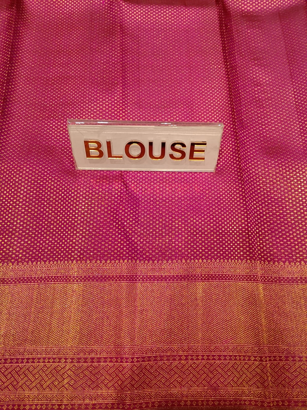 Pure Kanchipuram Silk Saree