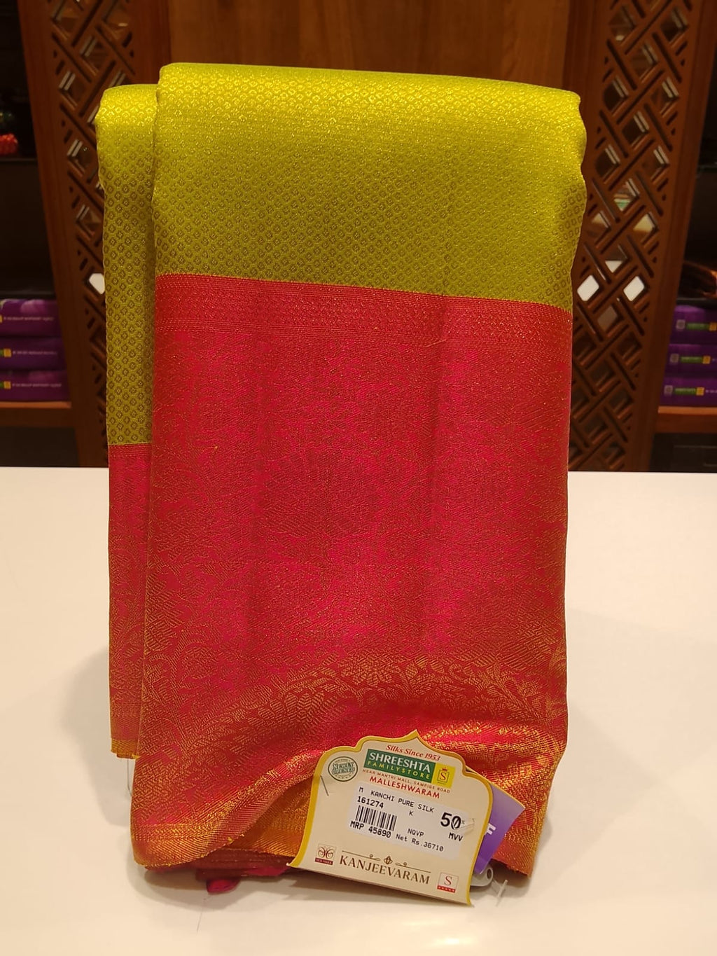 Pure Kanchipuram Silk Saree