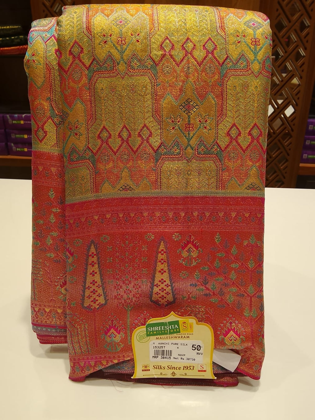 Pure Kanchipuram Silk Saree