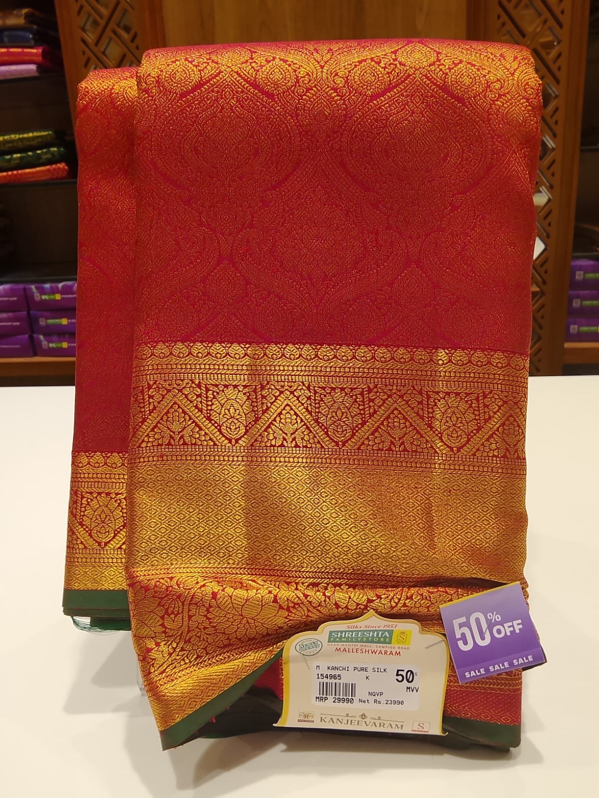 Pure Kanchipuram Silk Saree