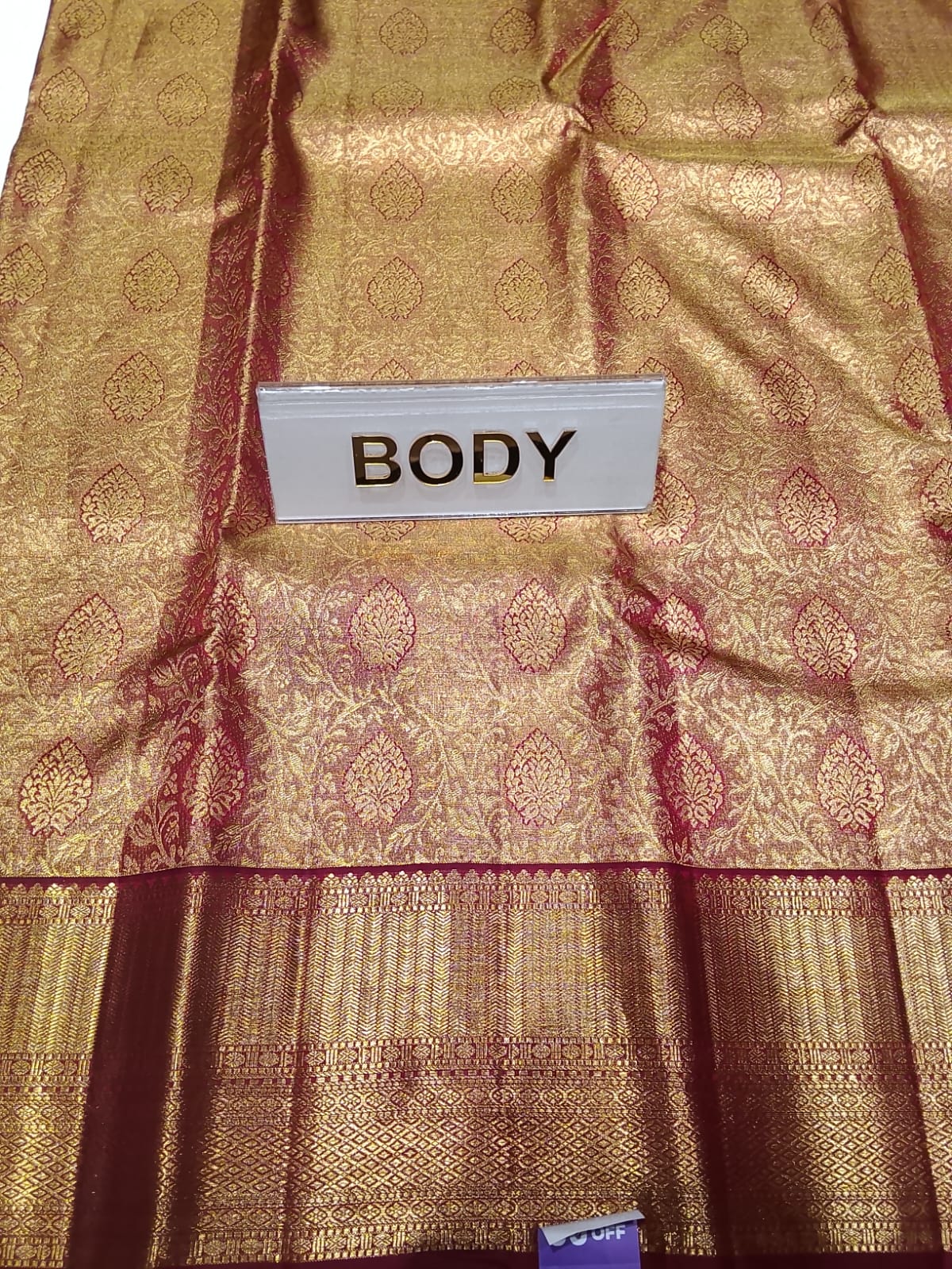 Pure Kanchipuram Silk Saree