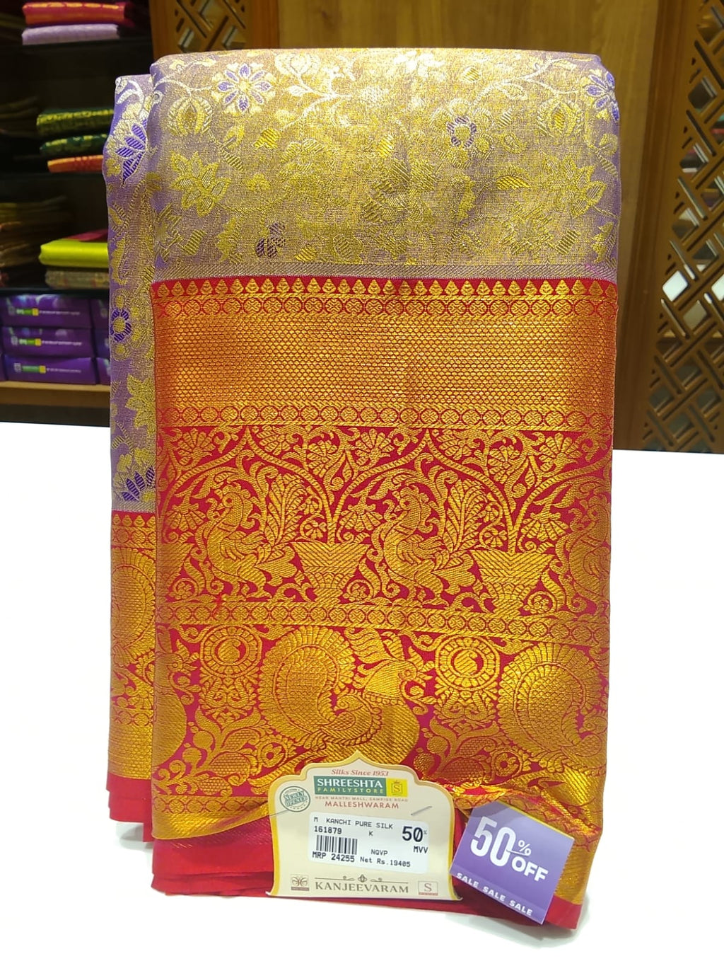 Pure Kanchipuram Silk Saree
