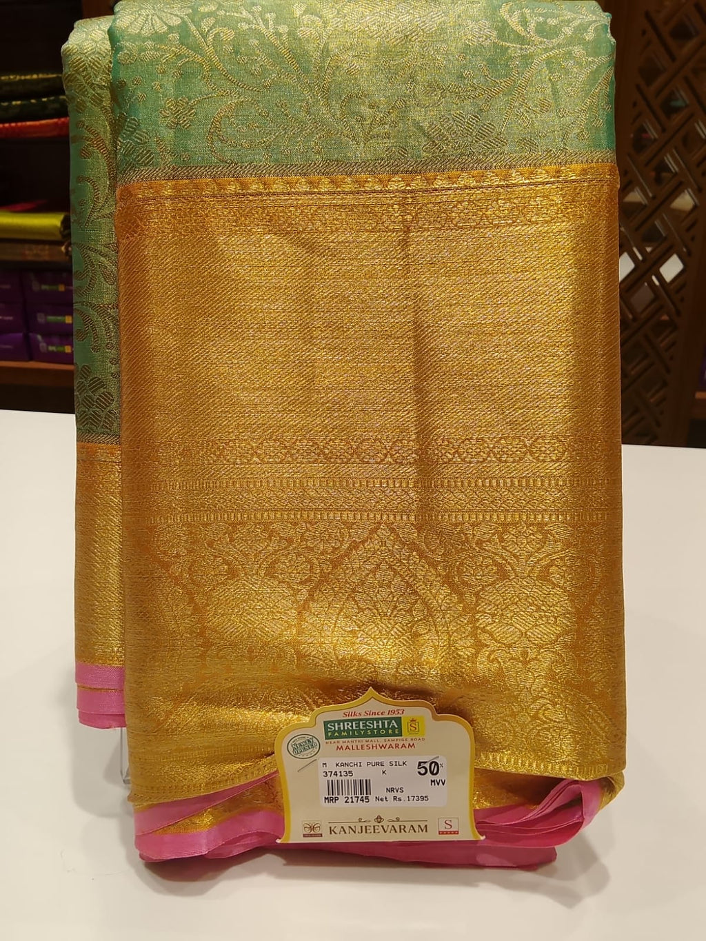 Pure Kanchipuram Silk Saree