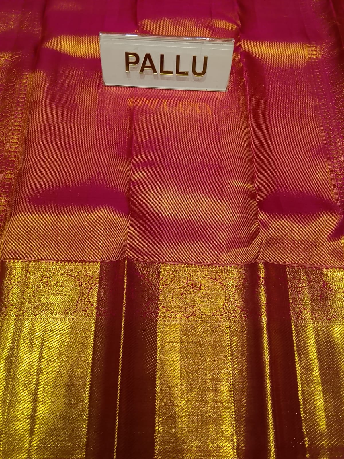 Pure Kanchipuram Silk Saree