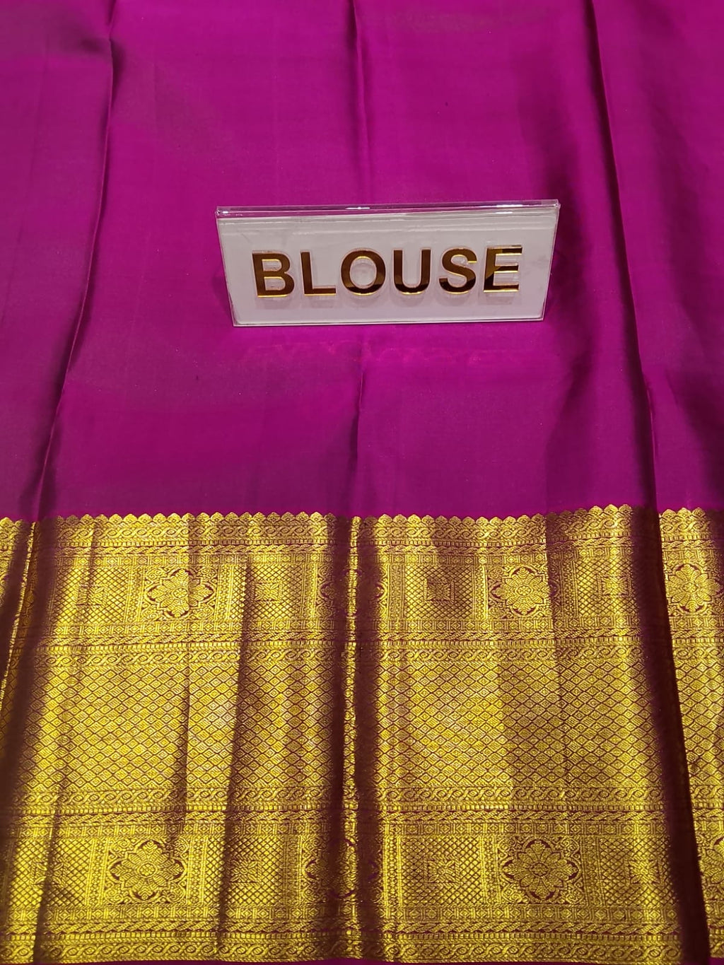 Pure Kanchipuram Silk Saree