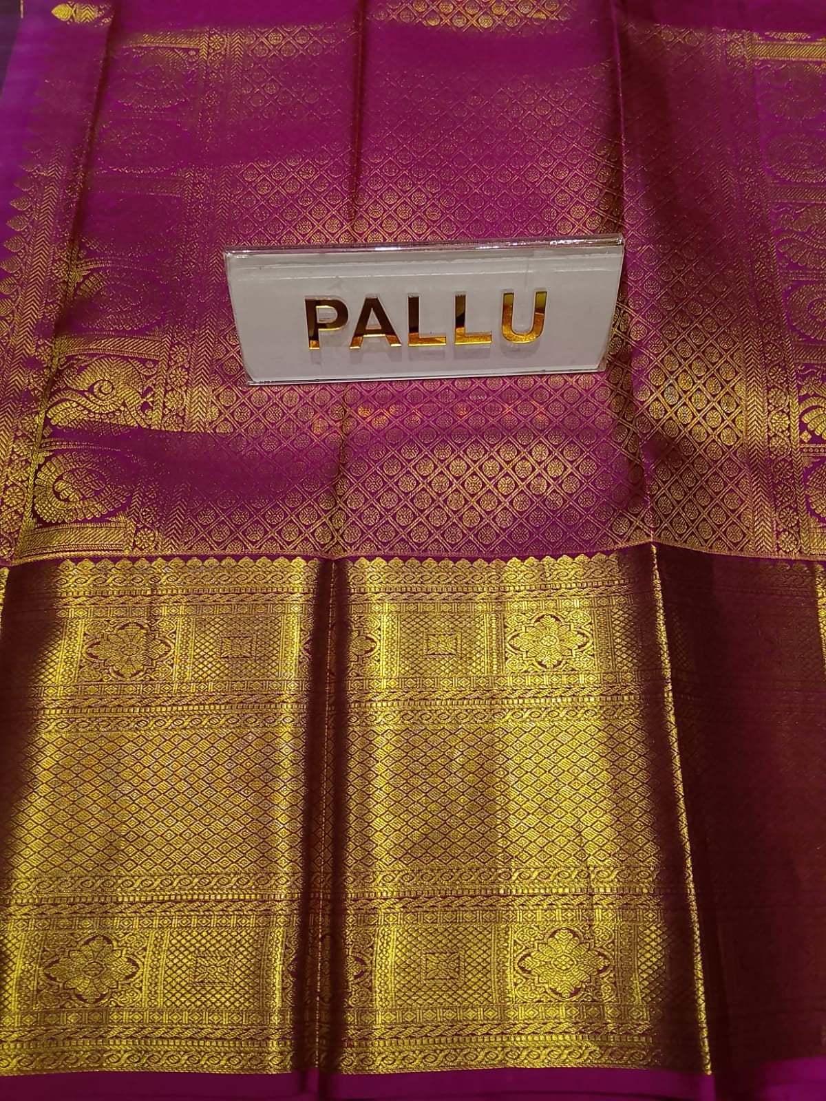 Pure Kanchipuram Silk Saree