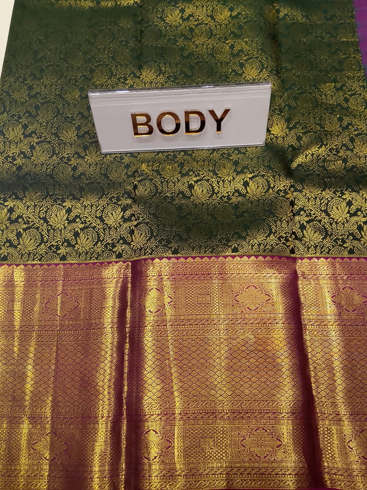 Pure Kanchipuram Silk Saree
