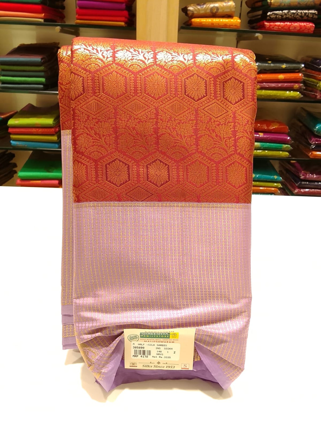 Half Silk Saree