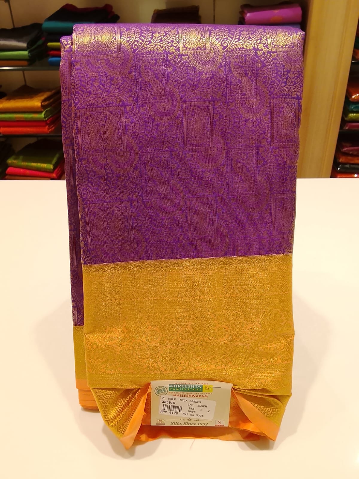 Half Silk Saree