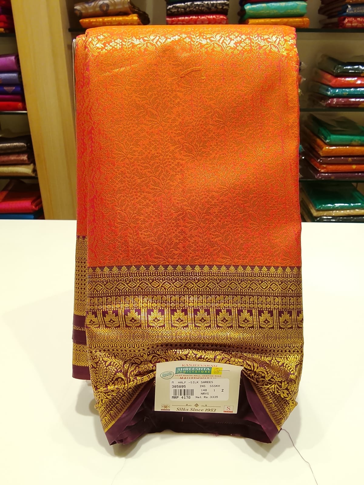 Half Silk Saree