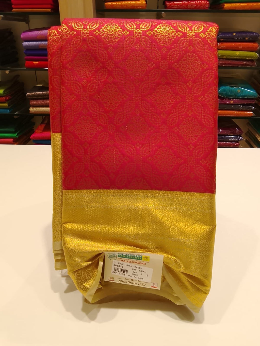 Half Silk Saree