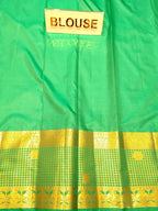 Half Silk Saree