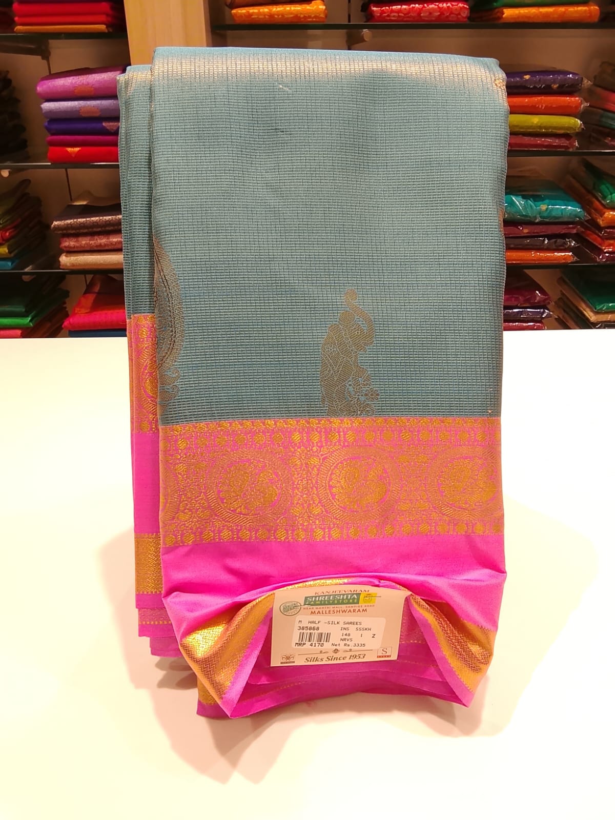 Half Silk Saree