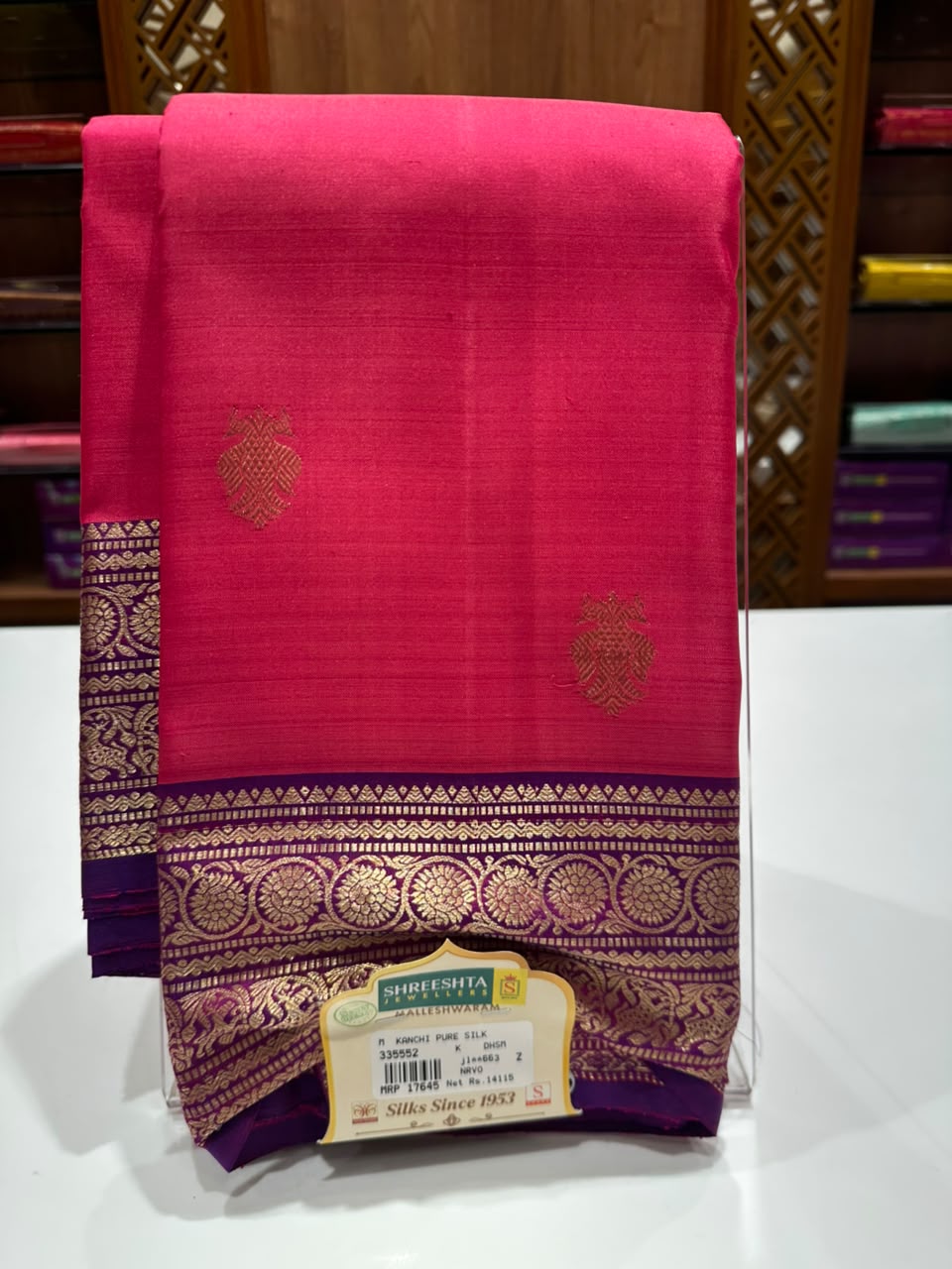 Pure Kanchipuram Silk Saree