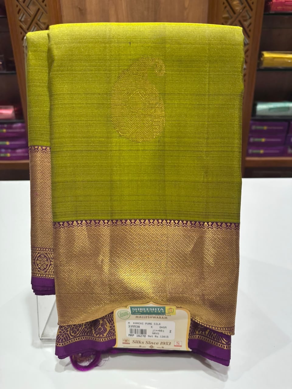 Pure Kanchipuram Silk Saree