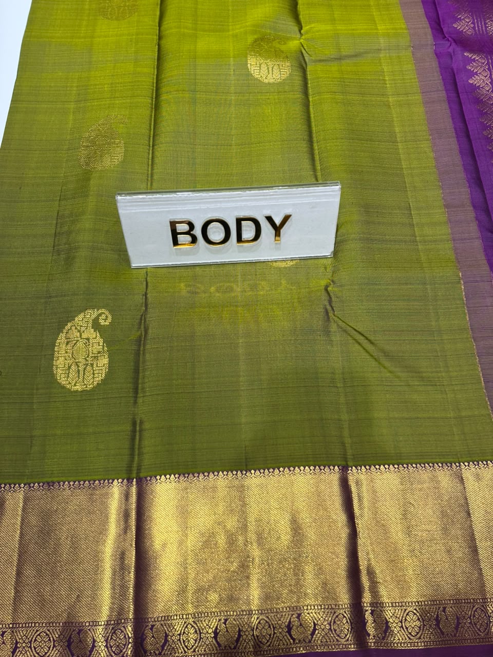 Pure Kanchipuram Silk Saree