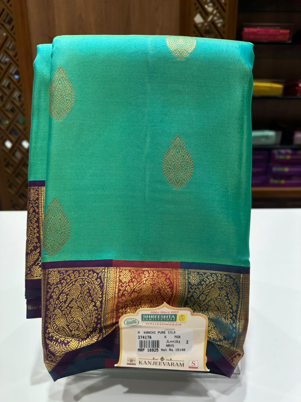 Pure Kanchipuram Silk Saree