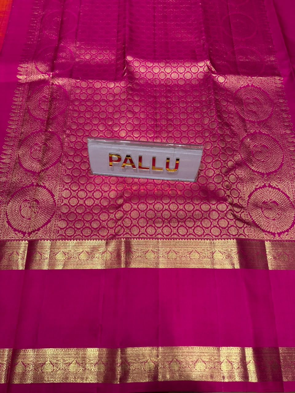 Pure Kanchipuram Silk Saree