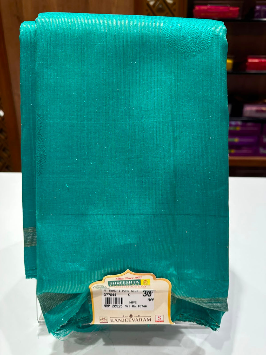 Pure Kanchipuram Silk Saree