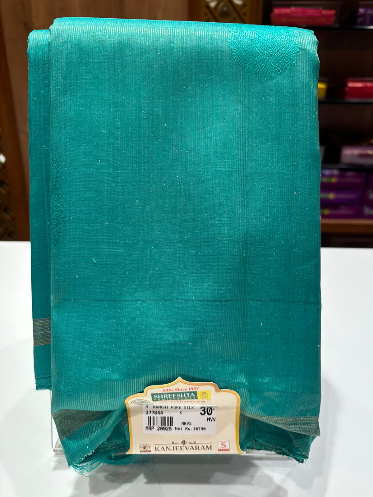 Pure Kanchipuram Silk Saree