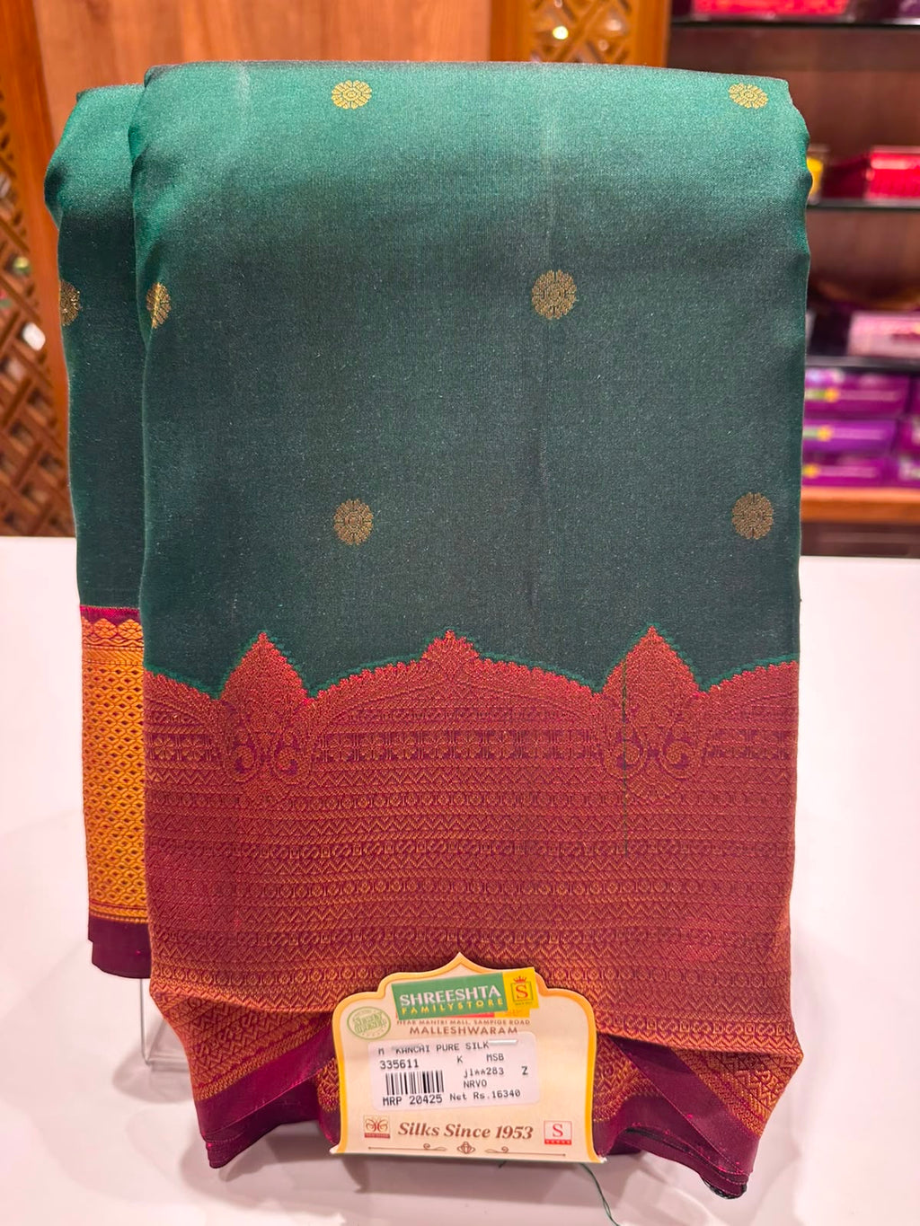 Pure Kanchipuram Silk Saree