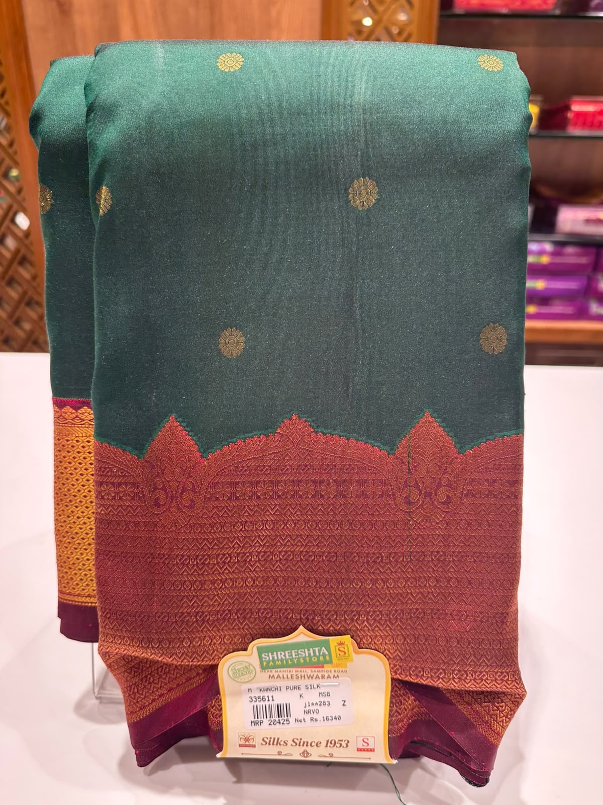 Pure Kanchipuram Silk Saree