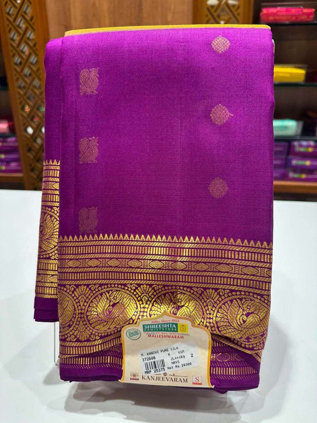Pure Kanchipuram Silk Saree