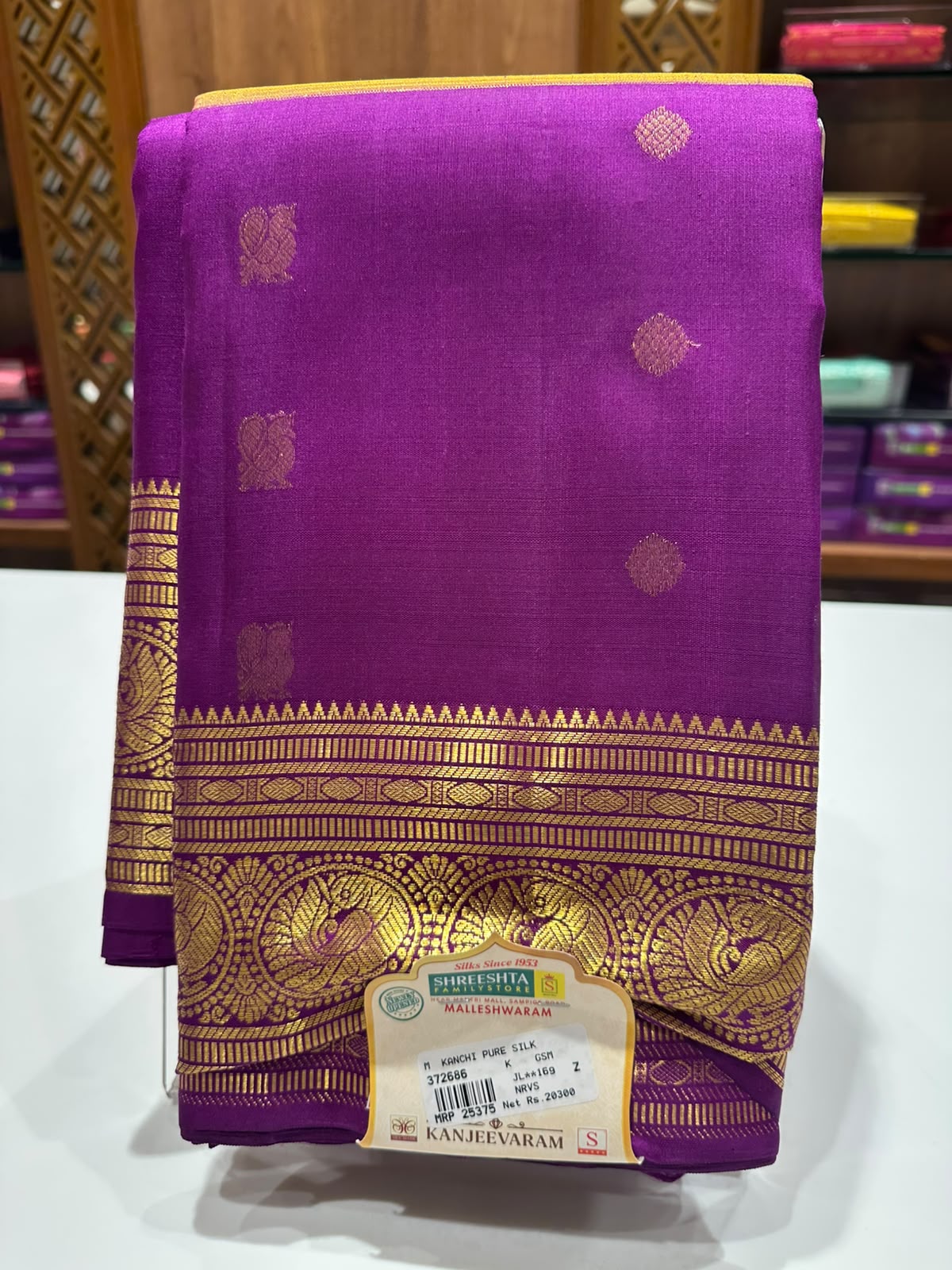 Pure Kanchipuram Silk Saree