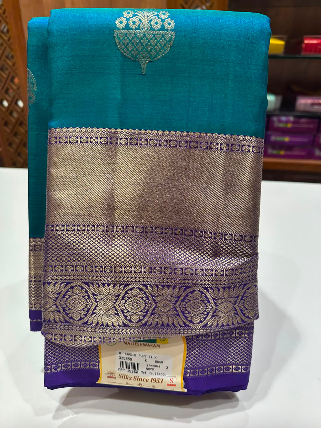 Pure Kanchipuram Silk Saree