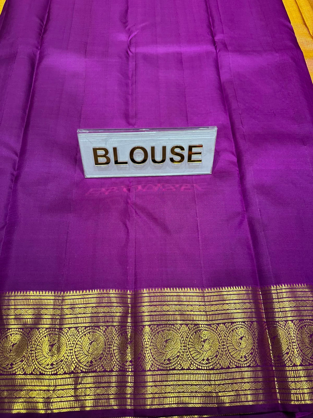 Pure Kanchipuram Silk Saree