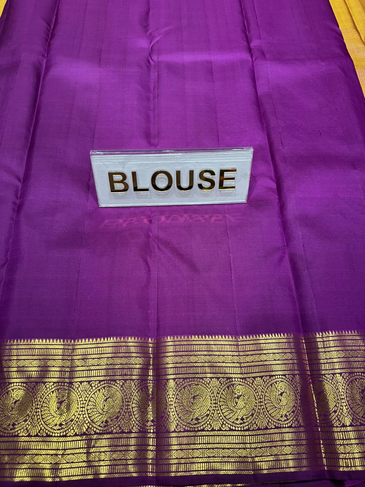 Pure Kanchipuram Silk Saree