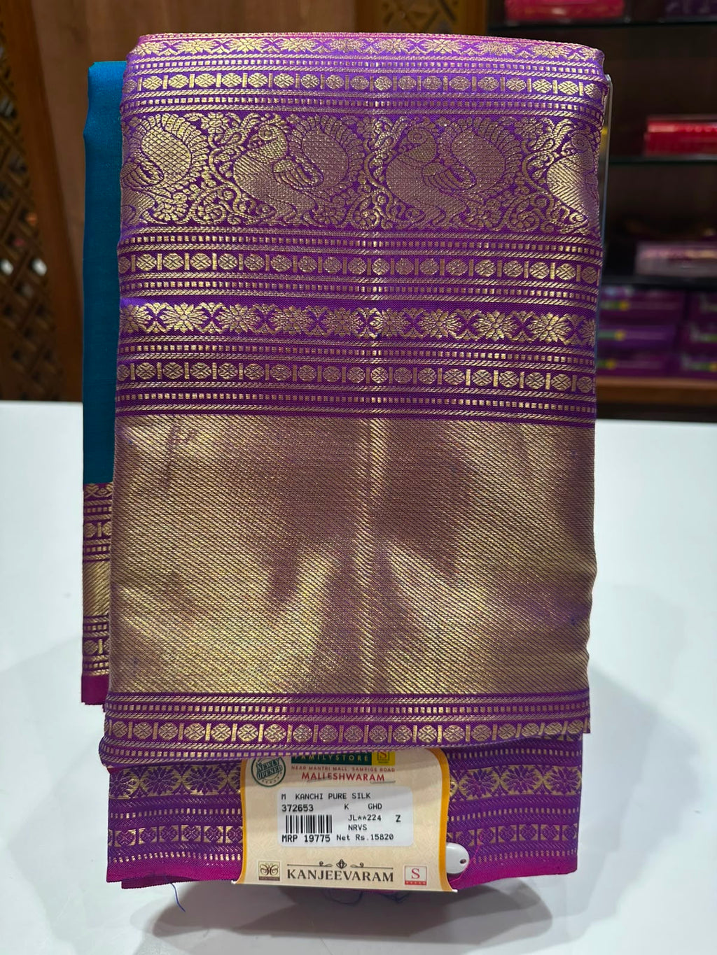 Pure Kanchipuram Silk Saree