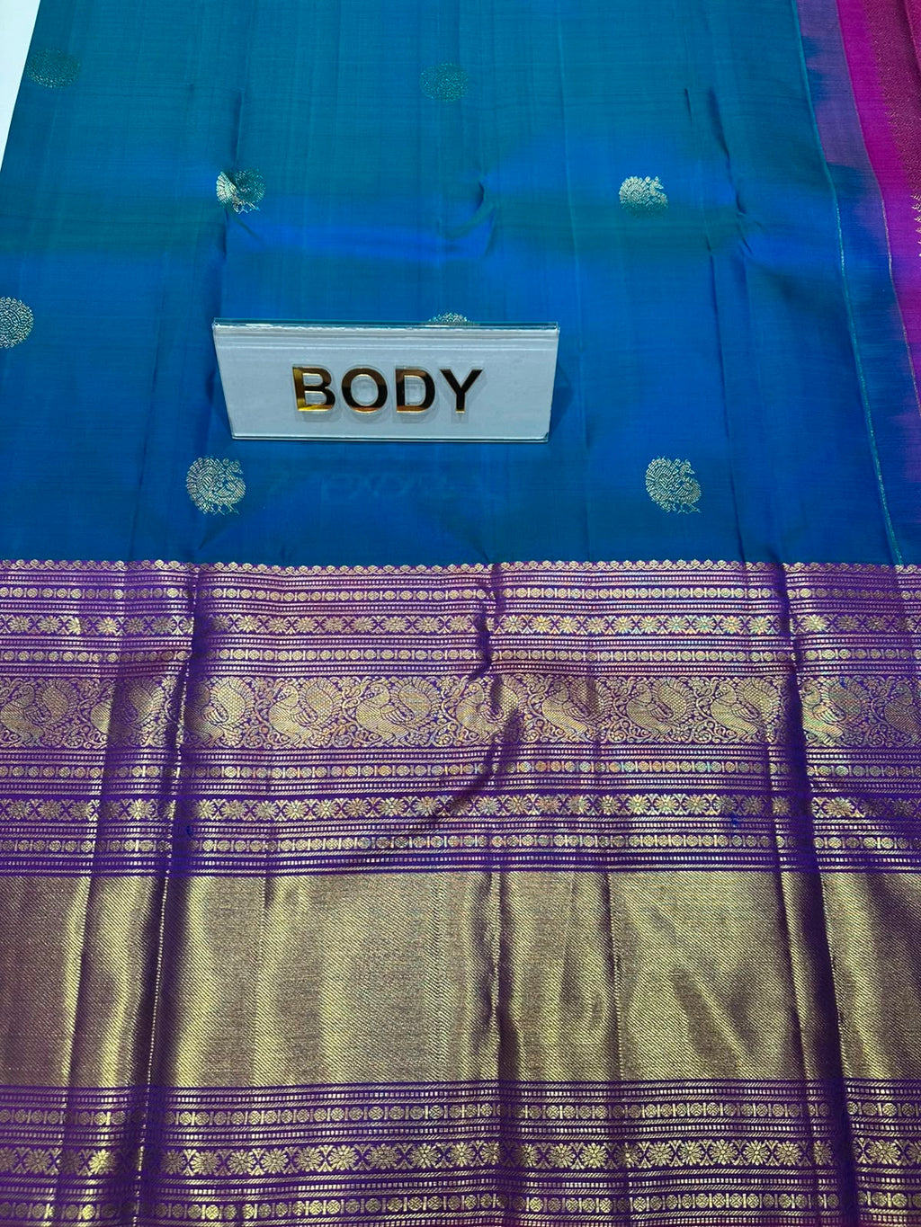 Pure Kanchipuram Silk Saree
