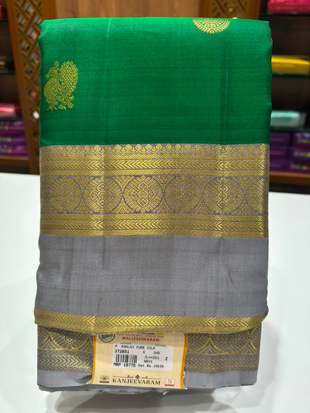 Pure Kanchipuram Silk Saree