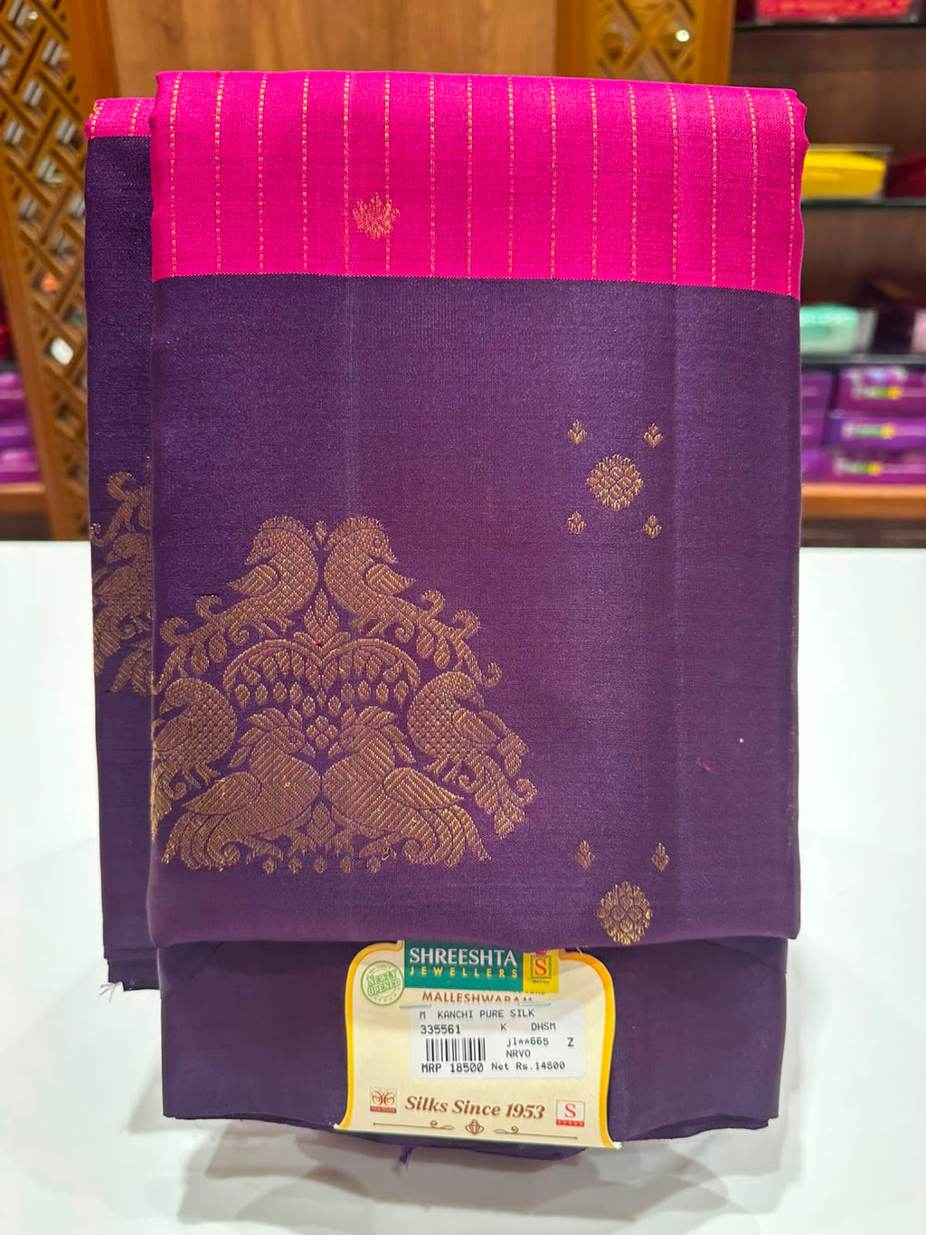 Pure Kanchipuram Silk Saree