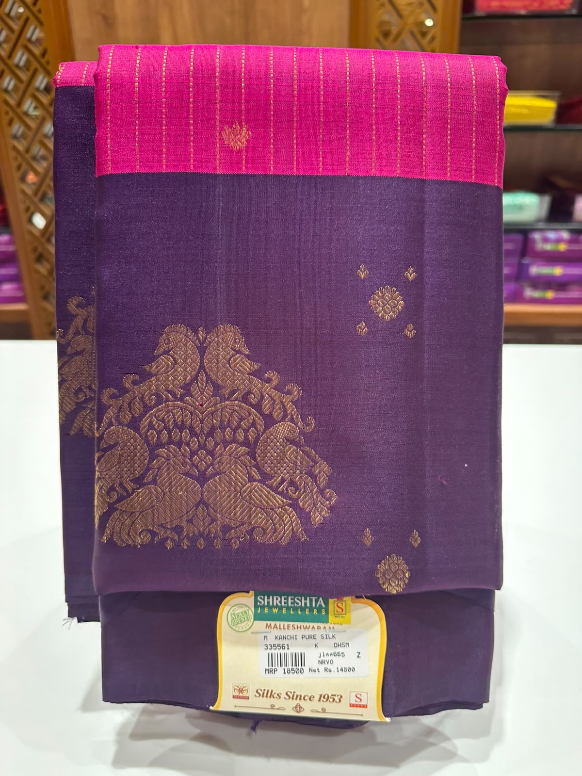 Pure Kanchipuram Silk Saree