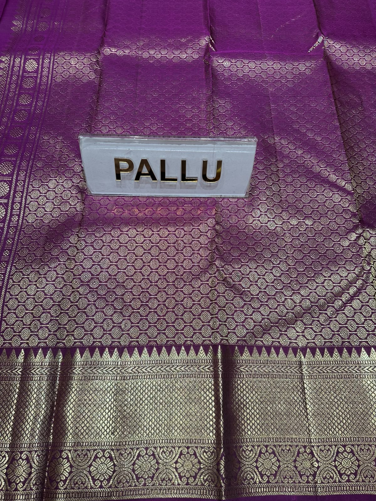 Pure Kanchipuram Silk Saree